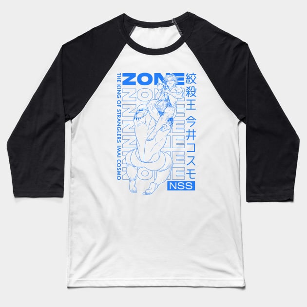 Imai Cosmo Zone Ashura Kengan Manga Anime Baseball T-Shirt by JPNDEMON